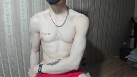 IncredibleGuy online show from December 2, 2024, 5:59 pm