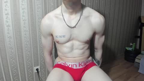 IncredibleGuy online show from December 21, 2024, 7:06 pm