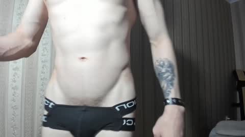 IncredibleGuy online show from December 22, 2024, 9:09 pm