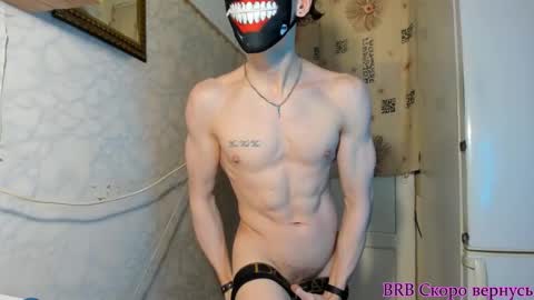 IncredibleGuy online show from October 17, 2025, 9:28 pm