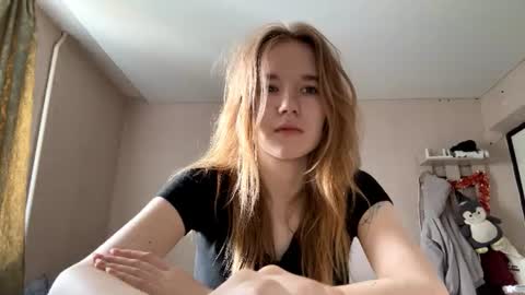 Snapshot of inespacheco chatting on June 19, 2026, 10:30 am Sofia online show from June 19, 2026, 10:30 am