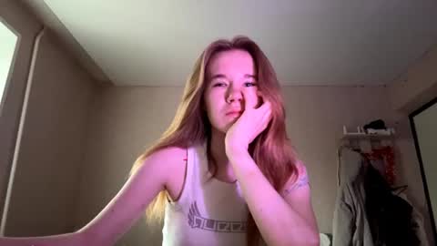 Snapshot of inespacheco chatting on June 21, 2026, 4:09 pm Sofia online show from June 21, 2026, 4:09 pm