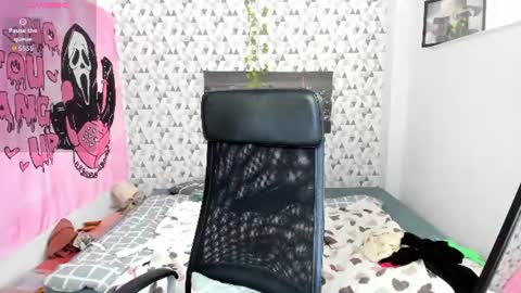 Snapshot of iness_lex chatting on June 18, 2026, 9:47 am iness_lex online show from June 18, 2026, 9:47 am