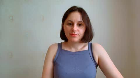 Inessa online show from June 12, 2026, 1:32 pm