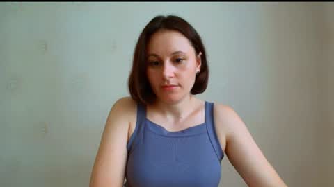 Inessa online show from July 15, 2026, 12:32 pm