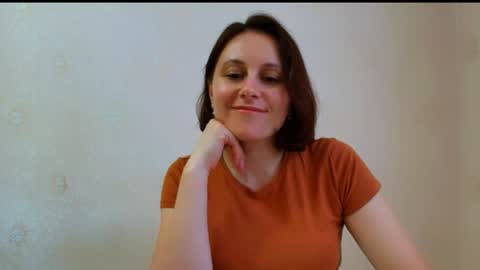 Inessa online show from July 26, 2026, 4:36 pm
