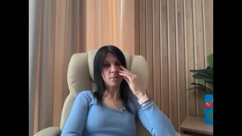 Snapshot of injaathome chatting on April 23, 2026, 12:29 pm InjaAtHome online show from April 23, 2026, 12:29 pm