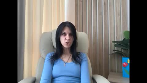 Snapshot of injaathome chatting on April 29, 2026, 7:01 am InjaAtHome online show from April 29, 2026, 7:01 am