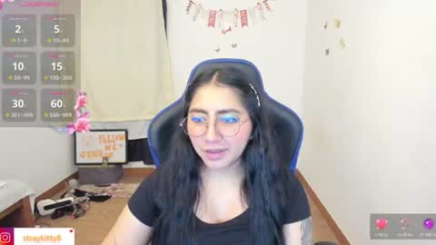 Luna        online show from July 2, 2026, 11:55 pm