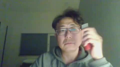 insuclee197641 online show from January 11, 2026, 12:10 pm