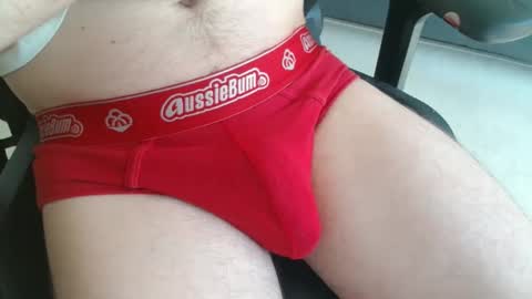 Snapshot of intoyourdad chatting on April 8, 2026, 4:56 am intoyourdad online show from April 8, 2026, 4:56 am