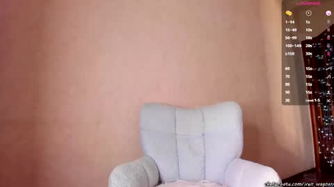 Iren Wagner online show from July 28, 2026, 8:52 pm