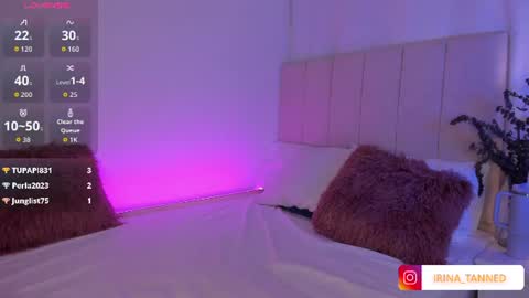 Snapshot of irinatanned chatting on July 4, 2026, 2:34 pm IRINA online show from July 4, 2026, 2:34 pm