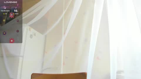 Iris online show from February 28, 2025, 11:25 am