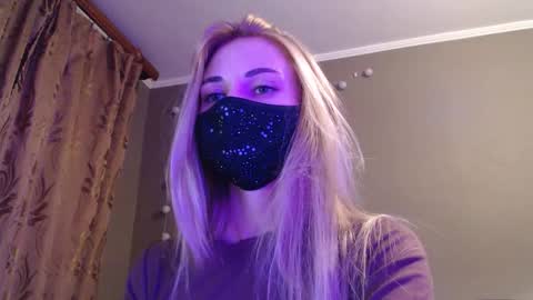 Lily online show from September 12, 2025, 5:02 pm