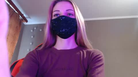 Lily online show from October 16, 2025, 2:18 pm