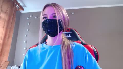 Lily online show from October 19, 2025, 12:28 pm