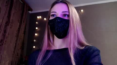 Lily online show from February 2, 2026, 4:17 pm