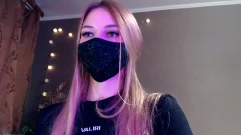 Snapshot of iris_lave chatting on May 13, 2026, 4:48 pm Lily online show from May 13, 2026, 4:48 pm