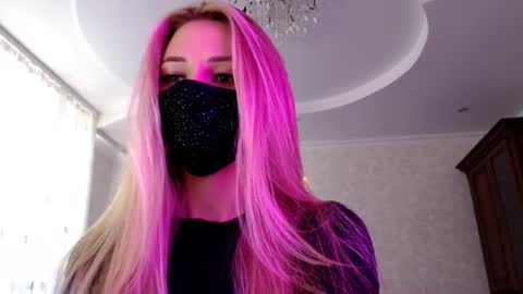 Lily online show from July 27, 2026, 12:12 pm