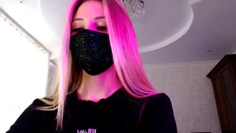 Lily online show from July 28, 2026, 12:01 pm