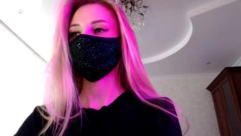 Lily online show from July 28, 2026, 12:48 pm