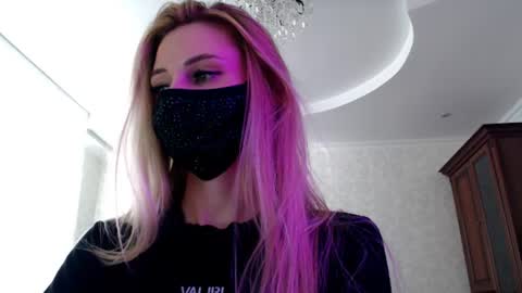 Lily online show from July 28, 2026, 3:21 pm