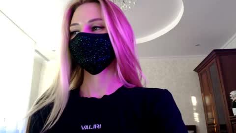 Lily online show from July 28, 2026, 4:39 pm