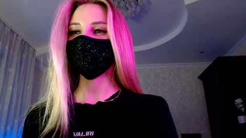 Lily online show from July 28, 2026, 7:39 pm