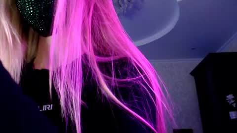 Lily online show from July 28, 2026, 8:52 pm