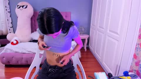 Iris online show from December 21, 2024, 10:40 pm