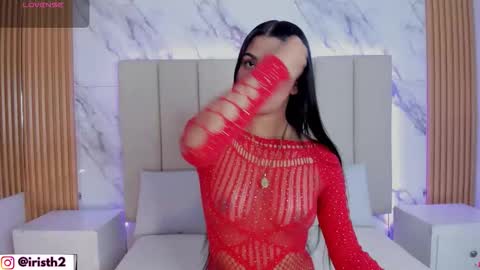 Snapshot of iris_thompson chatting on February 22, 2026, 10:30 pm Iris online show from February 22, 2026, 10:30 pm