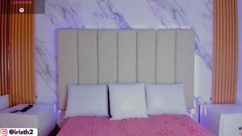 Iris online show from March 7, 2026, 1:24 am