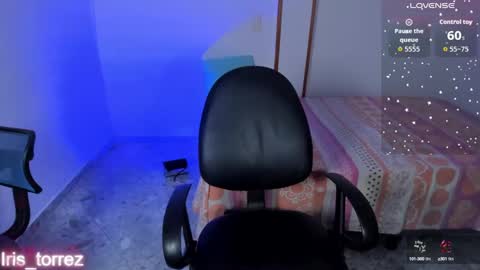 Iris online show from September 22, 2025, 2:52 pm