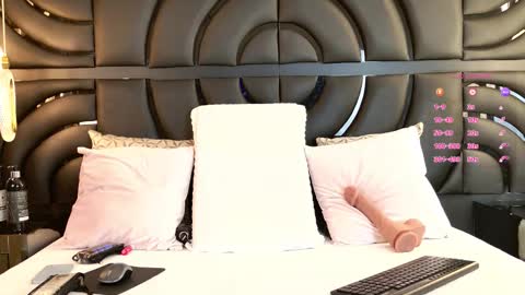 Iris online show from March 21, 2026, 12:10 pm