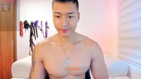 WILL ANDREW online show from March 10, 2026, 9:36 am