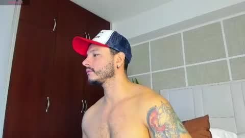 Isaac Surez online show from July 28, 2026, 12:23 pm