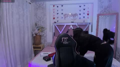 ISABELA  online show from March 23, 2026, 11:36 am