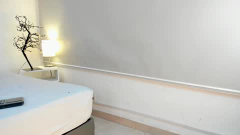 isameow online show from January 23, 2025, 1:30 am