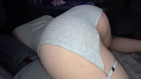 ishtarea online show from March 25, 2026, 10:05 pm