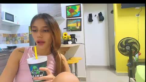 Snapshot of isis_pink chatting on June 14, 2026, 3:08 am Alaya online show from June 14, 2026, 3:08 am