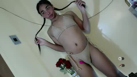 Alona online show from June 16, 2026, 12:30 pm