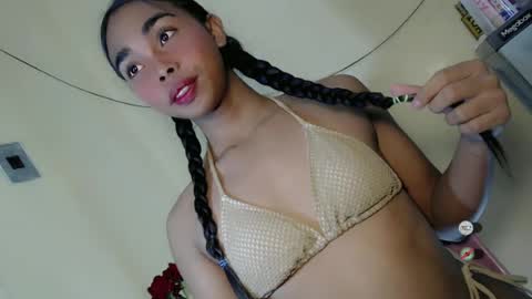 Alona online show from June 19, 2026, 12:42 pm