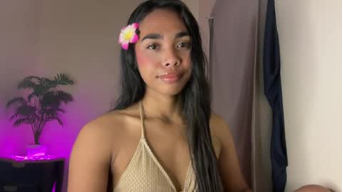 Alona online show from July 14, 2026, 10:43 am