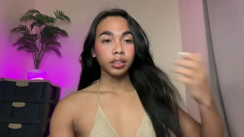 Alona online show from July 17, 2026, 12:17 am