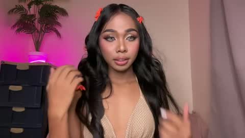 Alona online show from July 17, 2026, 9:52 pm