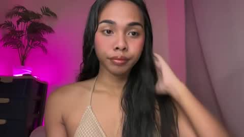 Alona online show from July 21, 2026, 11:45 am