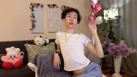 Takumi online show from November 8, 2025, 4:23 am