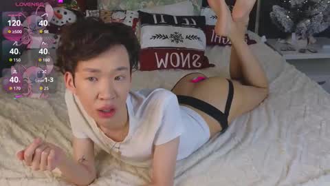 Takumi online show from December 23, 2025, 4:43 am