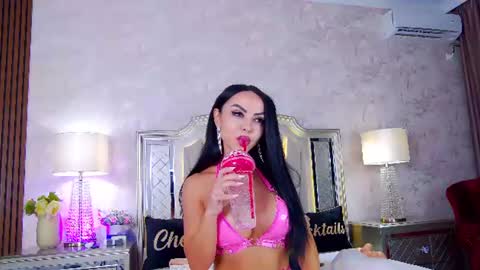Snapshot of issadorra chatting on July 8, 2026, 4:50 am Issadorra online show from July 8, 2026, 4:50 am
